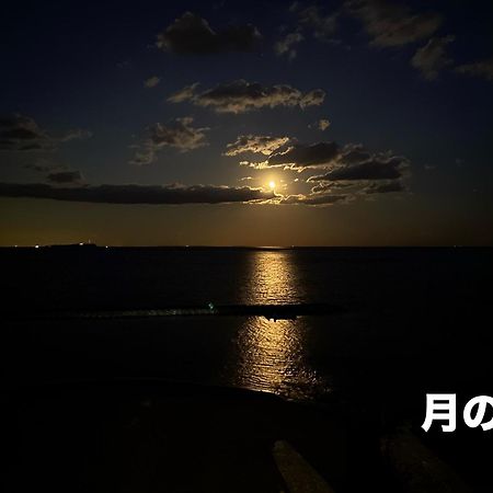 Kameya Rakan Itō Extérieur photo